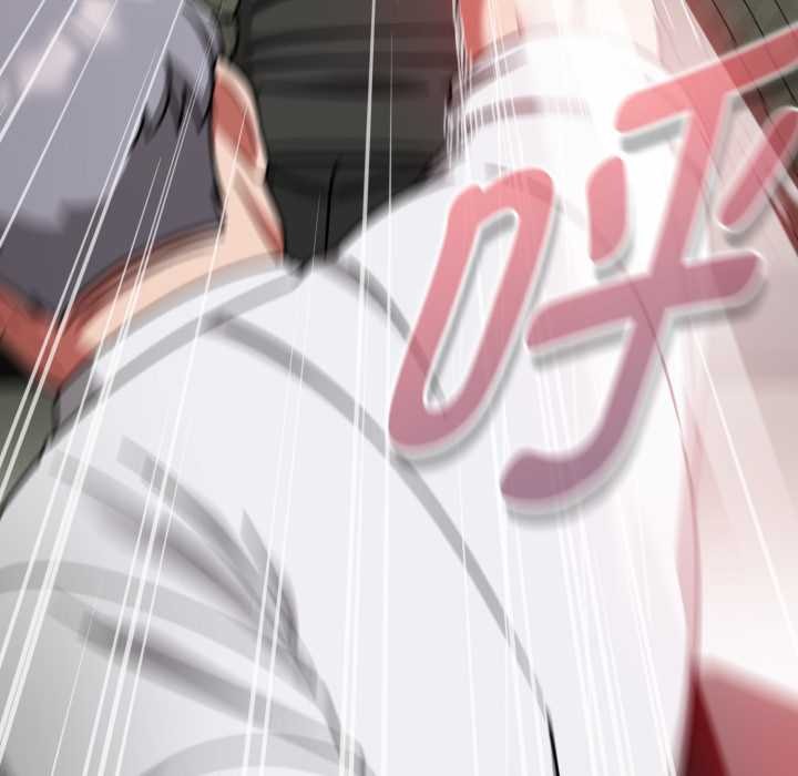 《熱情拳擊館》漫画 第54話