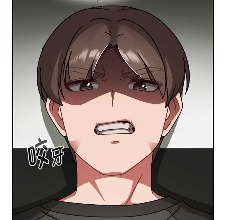 《熱情拳擊館》漫画 第54話