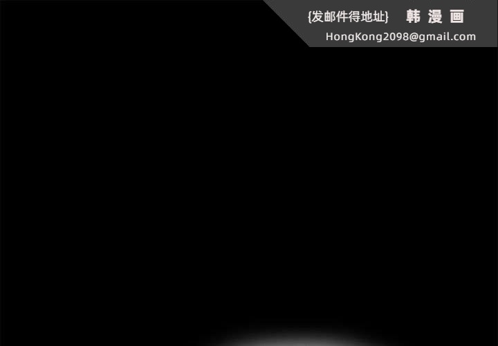 《熱情拳擊館》漫画 第6話