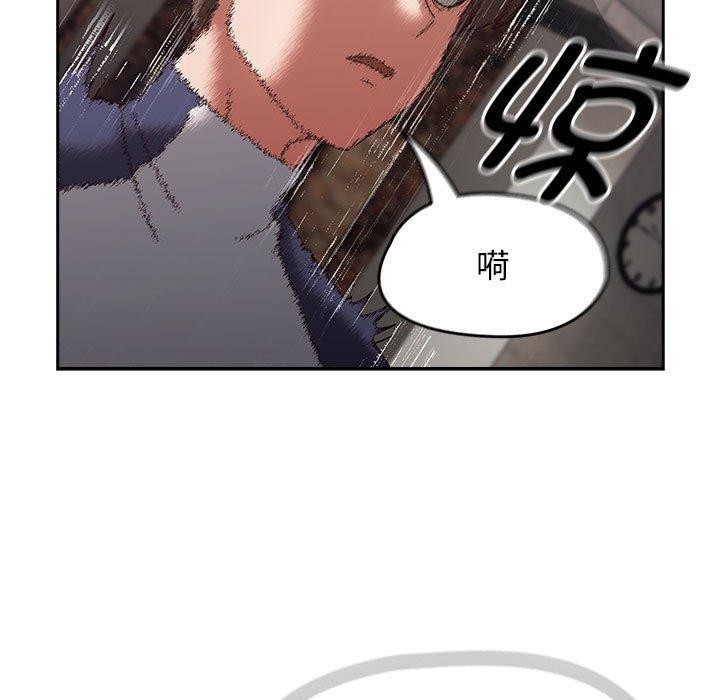 《熱情拳擊館》漫画 第6話