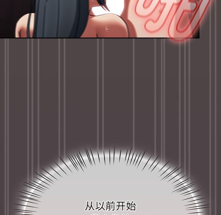《熱情拳擊館》漫画 第6話