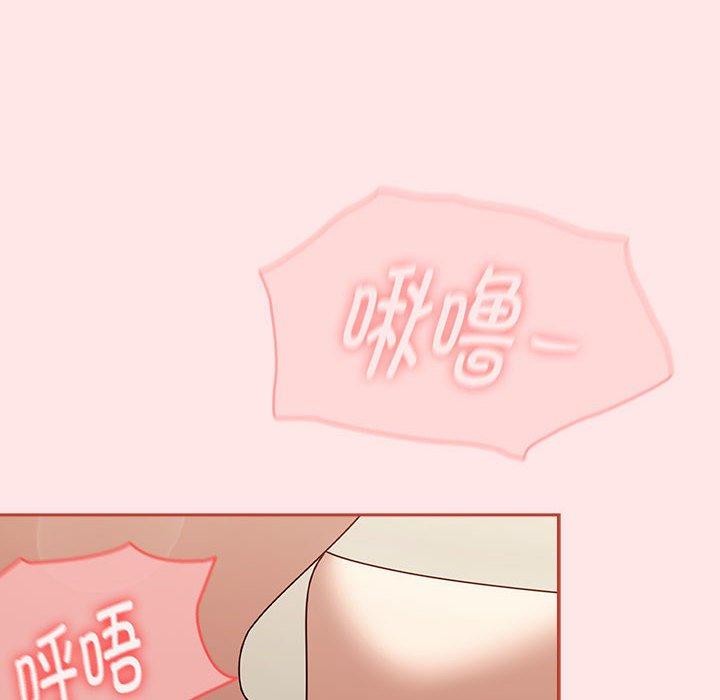 《熱情拳擊館》漫画 第6話