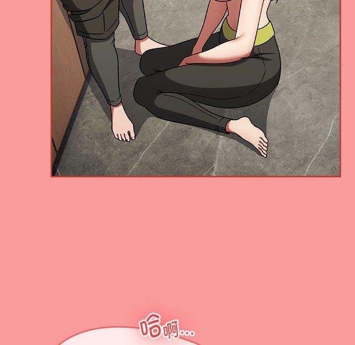 《熱情拳擊館》漫画 第6話