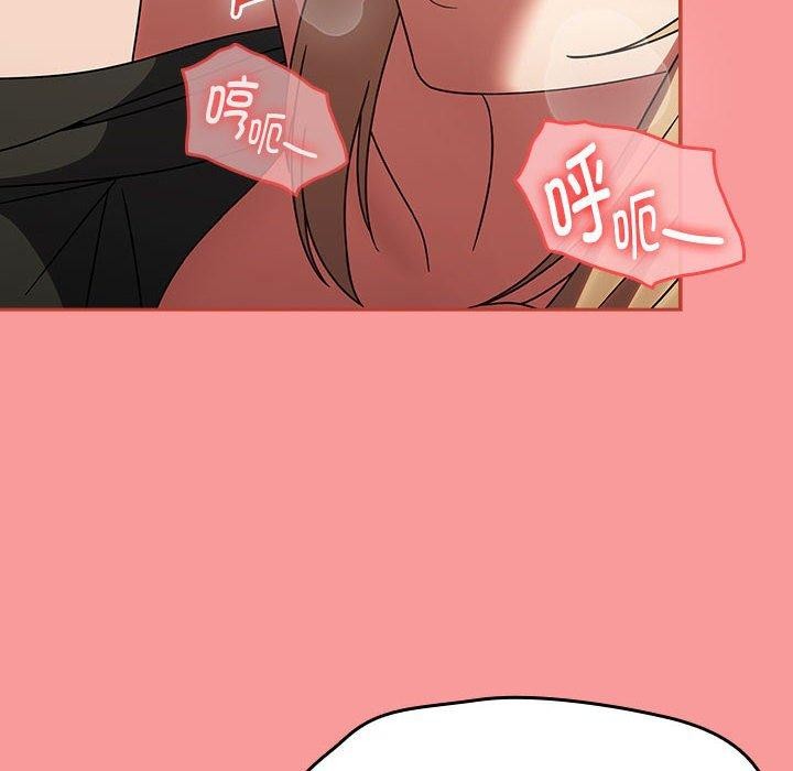 《熱情拳擊館》漫画 第6話