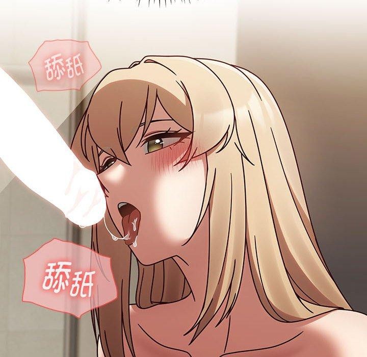 《熱情拳擊館》漫画 第7話