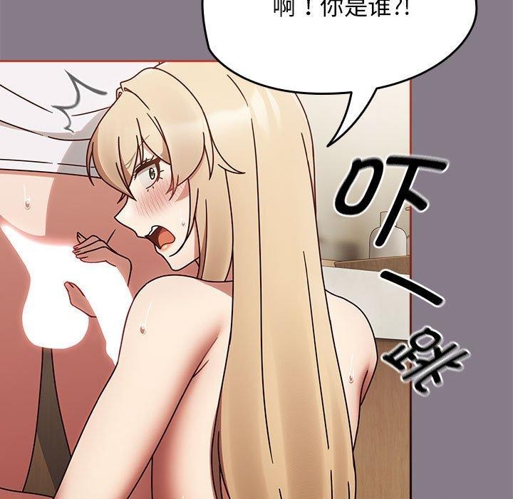 《熱情拳擊館》漫画 第7話