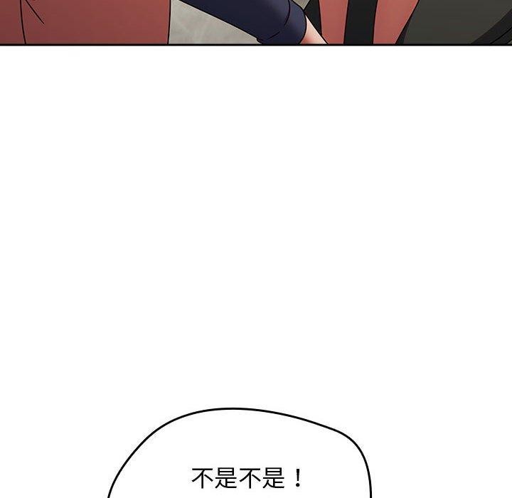 《熱情拳擊館》漫画 第7話