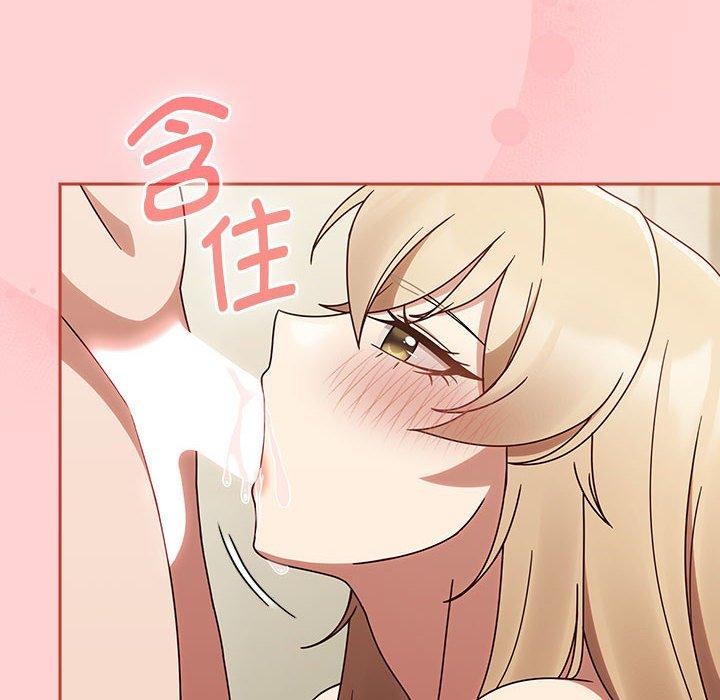 《熱情拳擊館》漫画 第7話