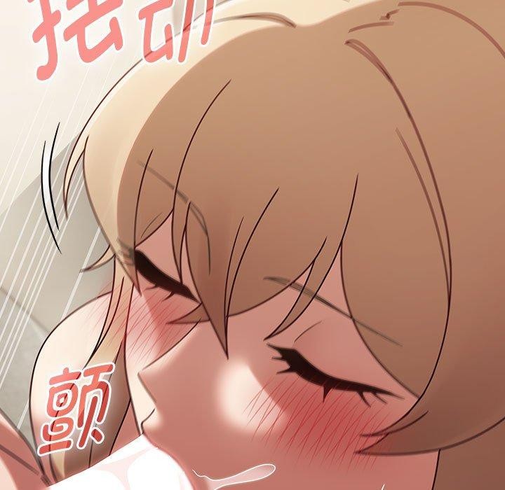 《熱情拳擊館》漫画 第7話