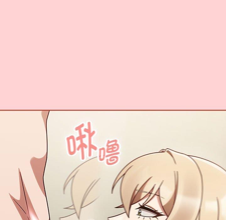 《熱情拳擊館》漫画 第7話