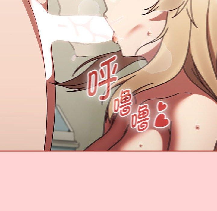 《熱情拳擊館》漫画 第7話