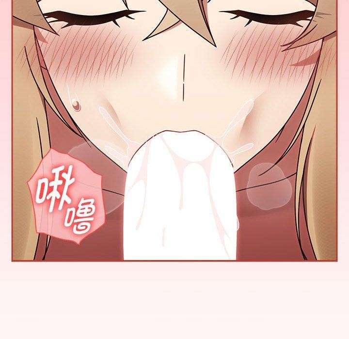 《熱情拳擊館》漫画 第7話