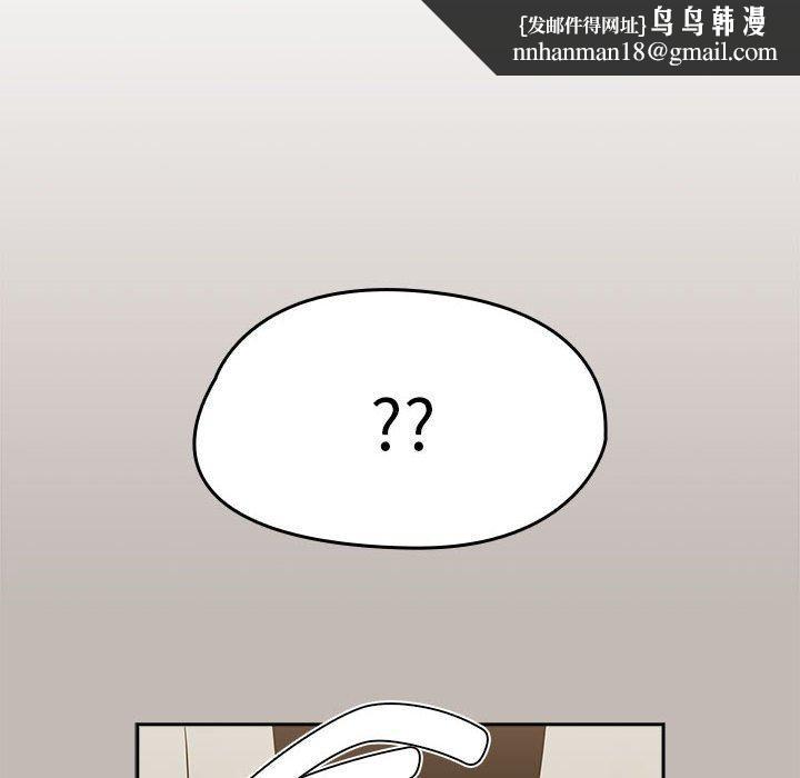 《熱情拳擊館》漫画 第7話