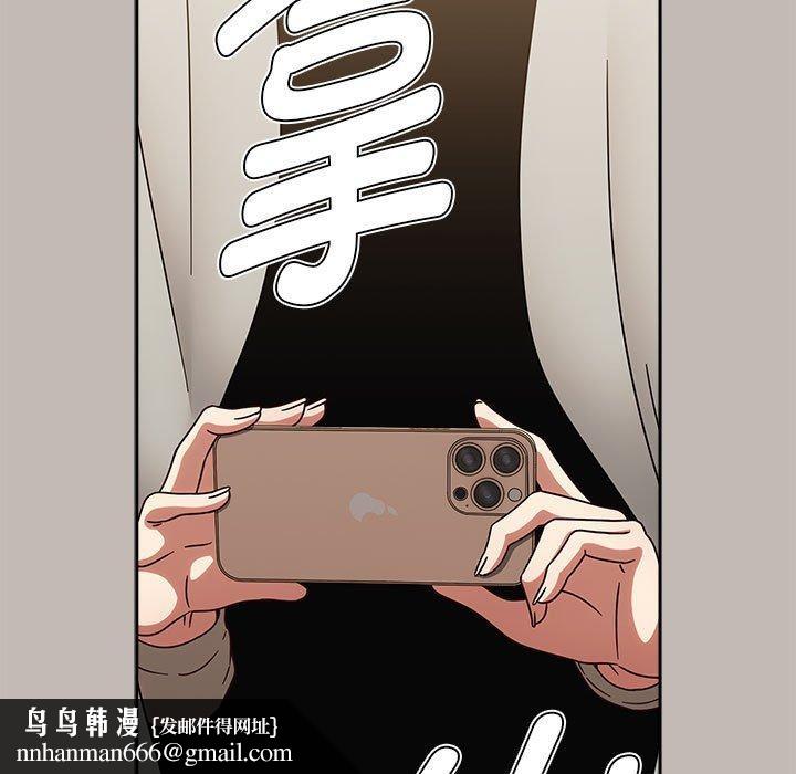 《熱情拳擊館》漫画 第7話