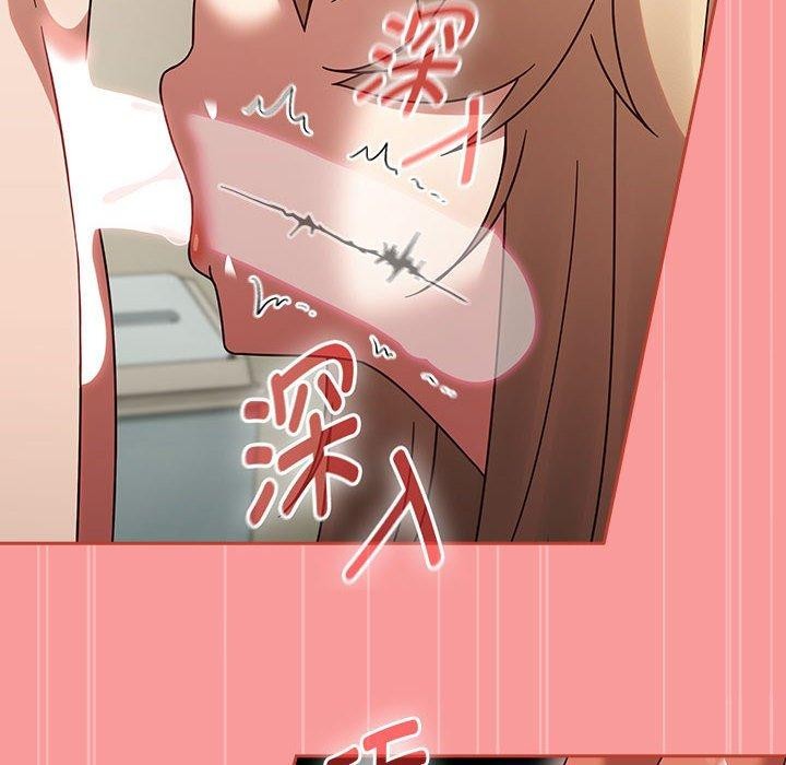 《熱情拳擊館》漫画 第7話