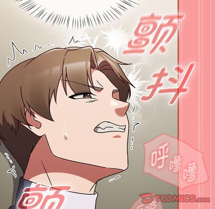 《熱情拳擊館》漫画 第7話