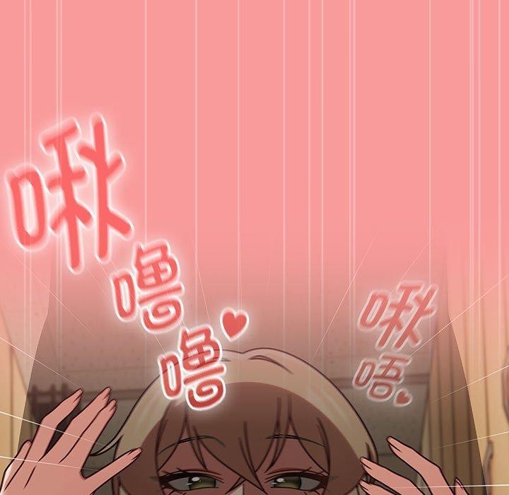 《熱情拳擊館》漫画 第7話
