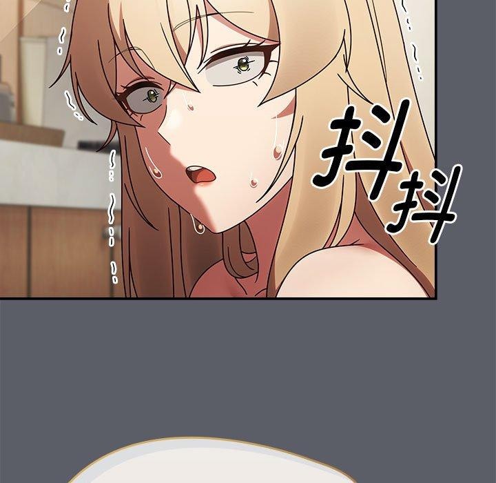 《熱情拳擊館》漫画 第8話