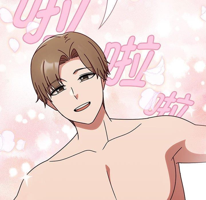 《熱情拳擊館》漫画 第8話