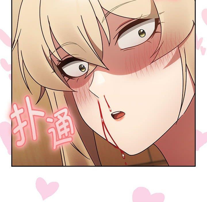 《熱情拳擊館》漫画 第8話