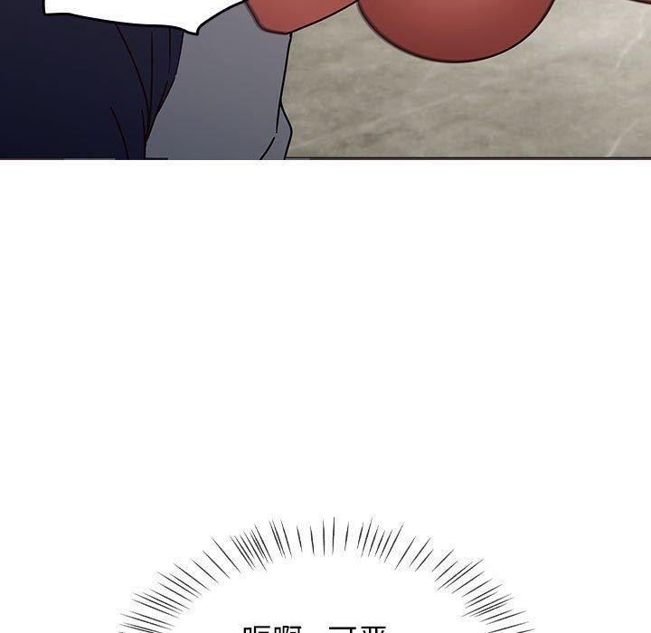 《熱情拳擊館》漫画 第8話