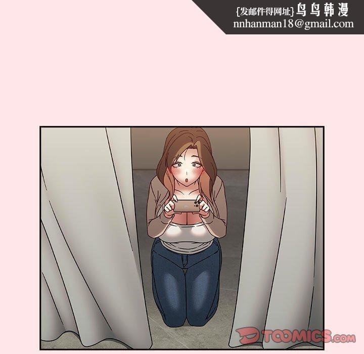 《熱情拳擊館》漫画 第8話