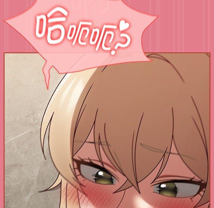《熱情拳擊館》漫画 第8話