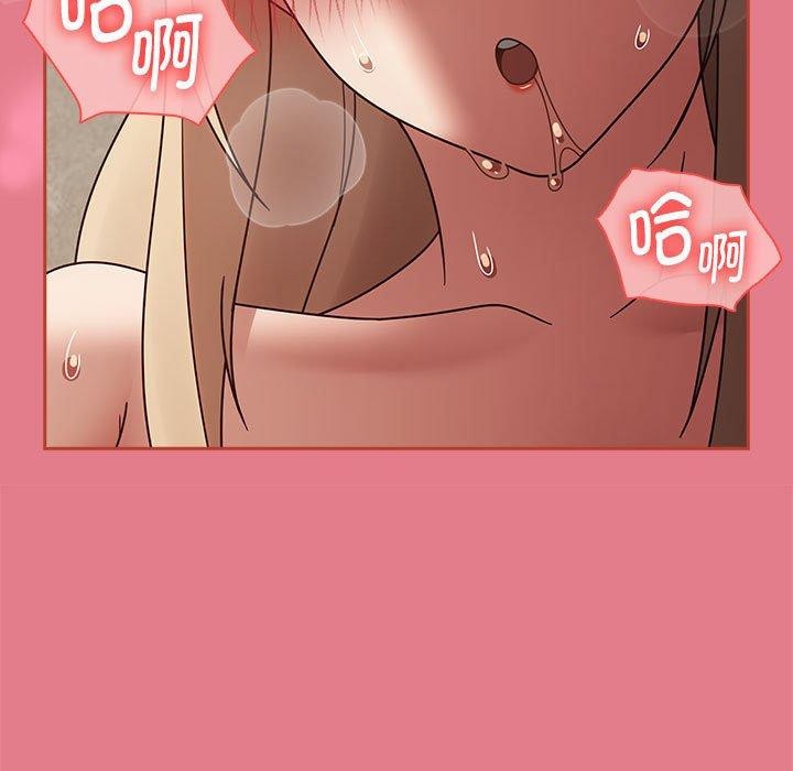 《熱情拳擊館》漫画 第8話