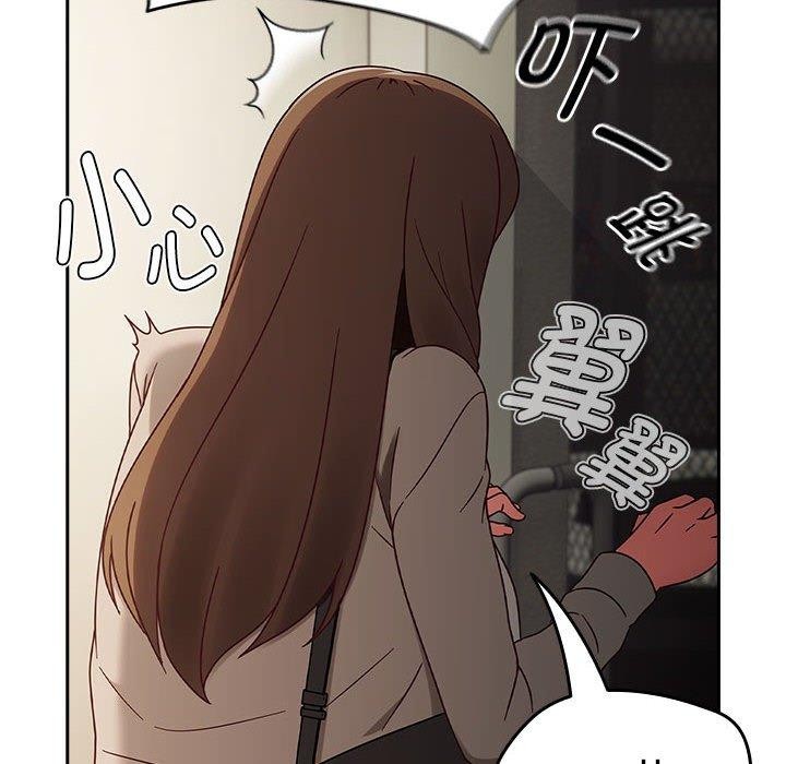 《熱情拳擊館》漫画 第8話