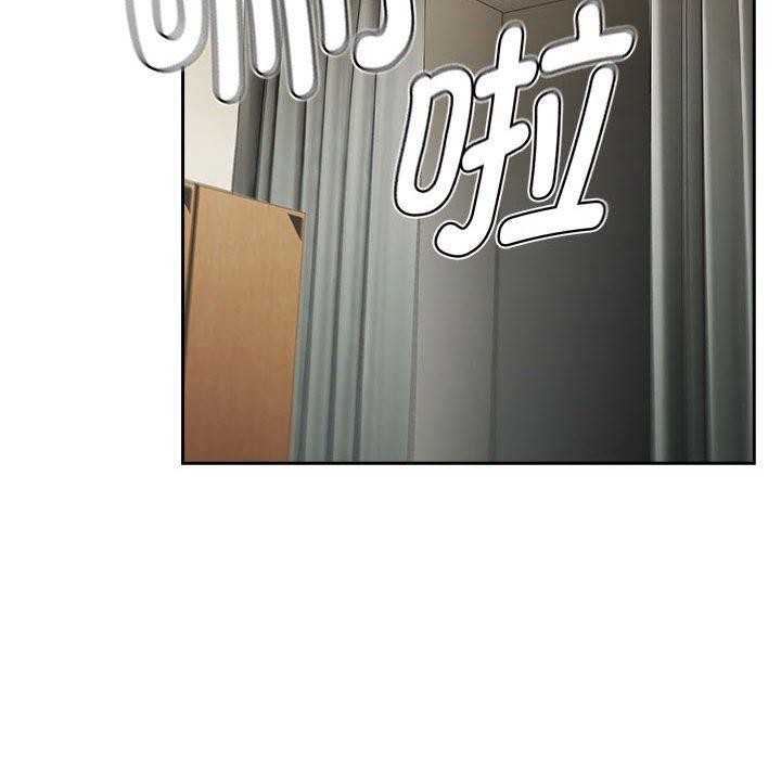 《熱情拳擊館》漫画 第8話