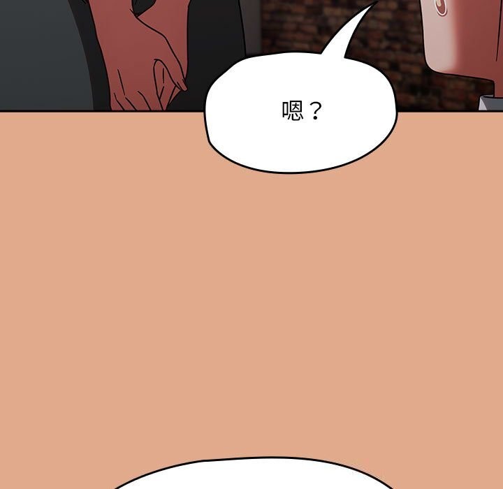 《熱情拳擊館》漫画 第9話