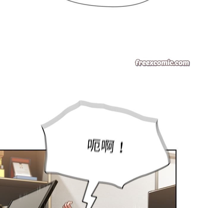 《熱情拳擊館》漫画 第9話