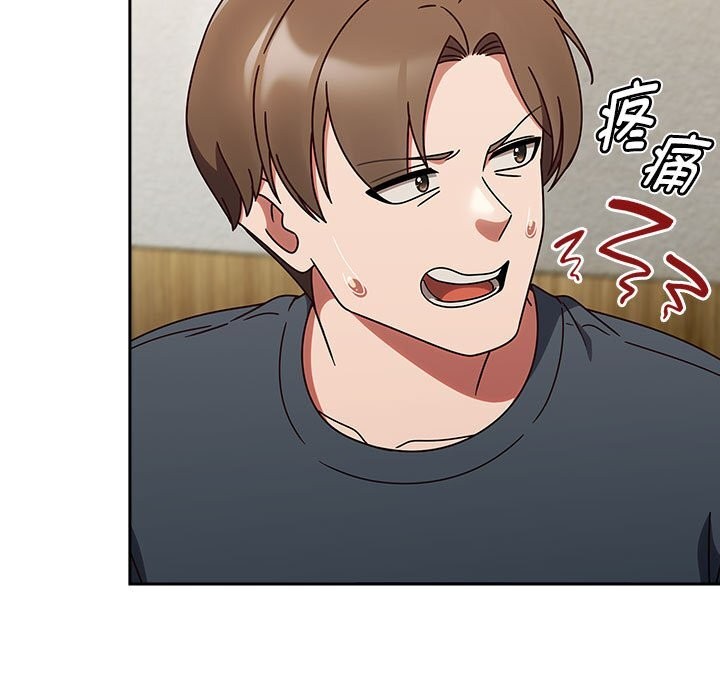 《熱情拳擊館》漫画 第9話