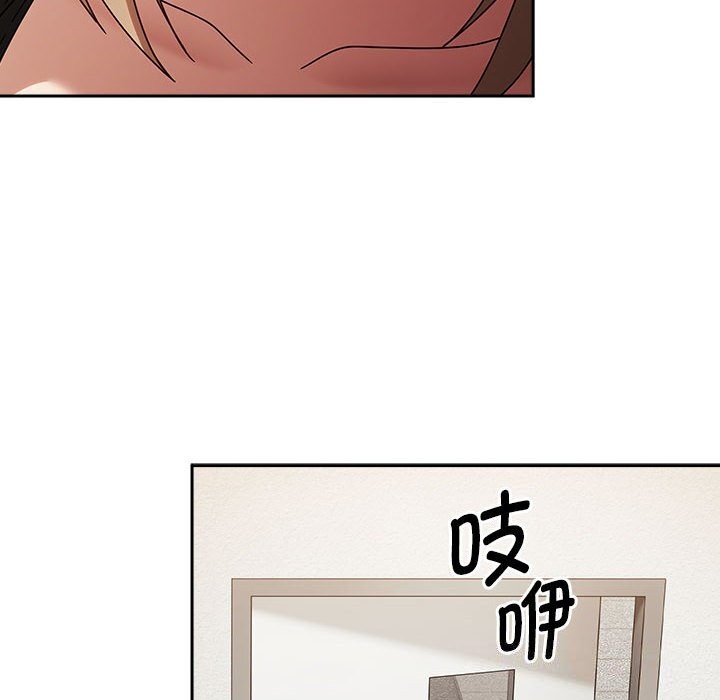 《熱情拳擊館》漫画 第9話