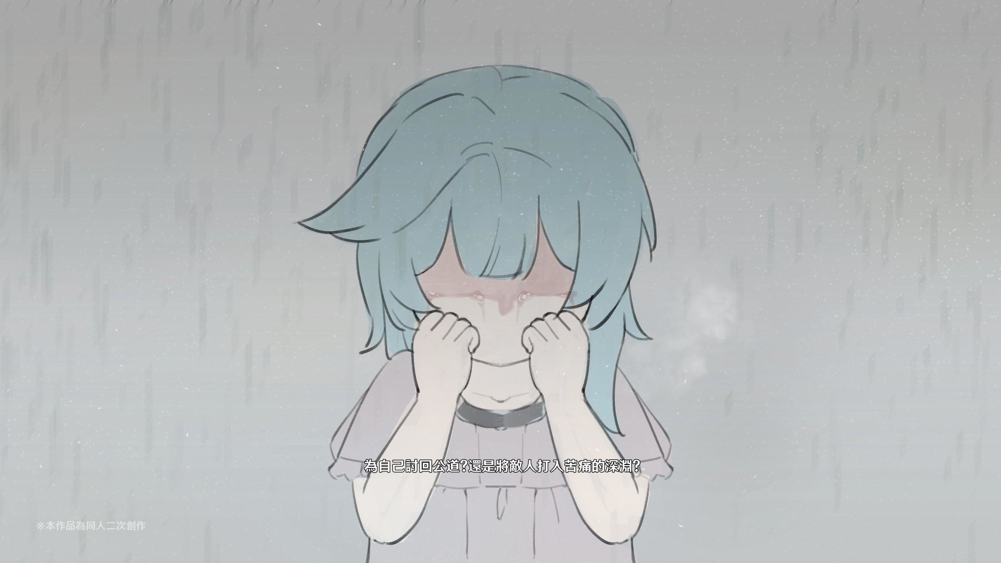 《ヒル○ャールの肉床～波沫の章～》漫画 ヒル○ャールの肉床～波沫の章～