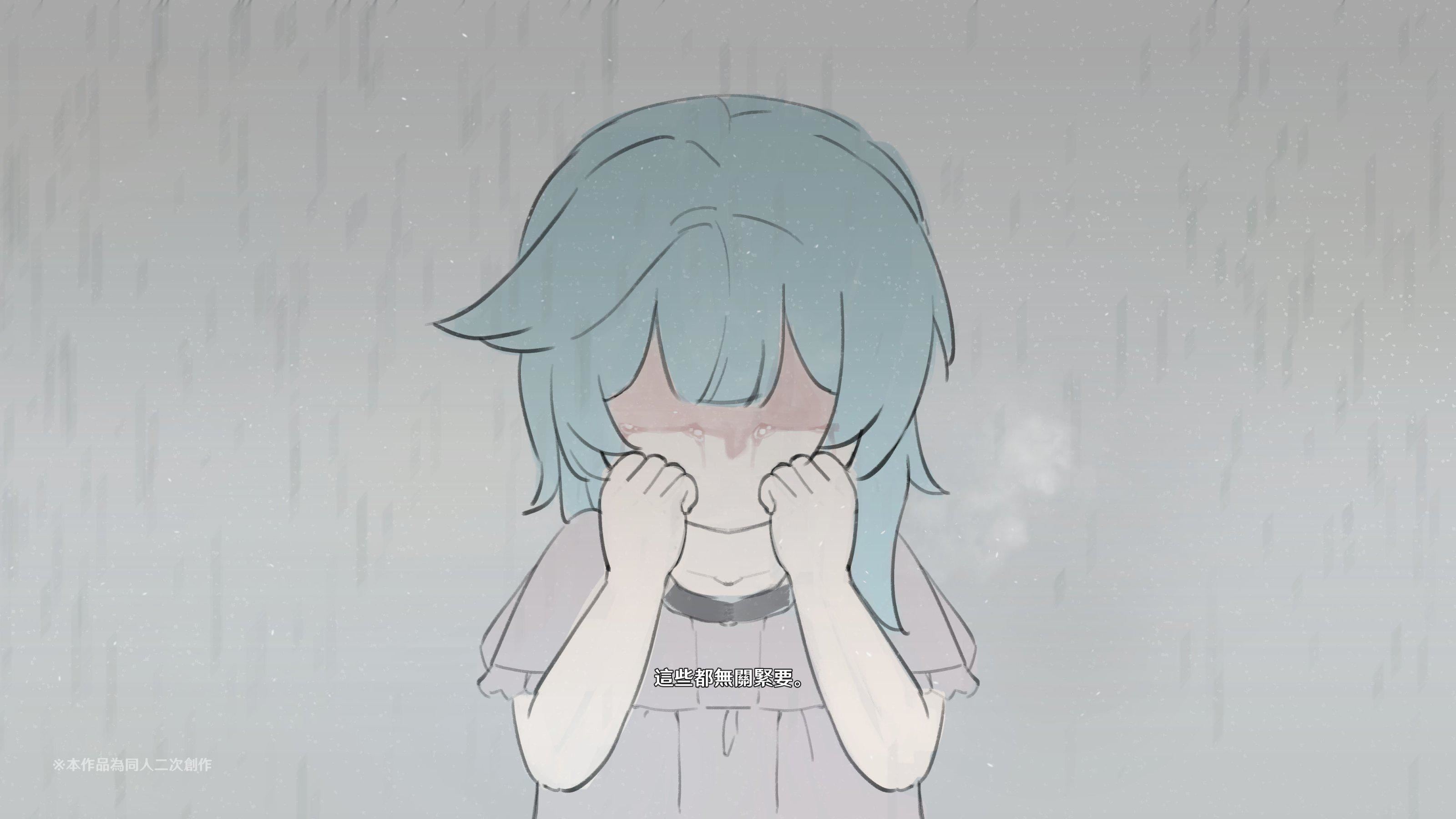 《ヒル○ャールの肉床～波沫の章～》漫画 ヒル○ャールの肉床～波沫の章～