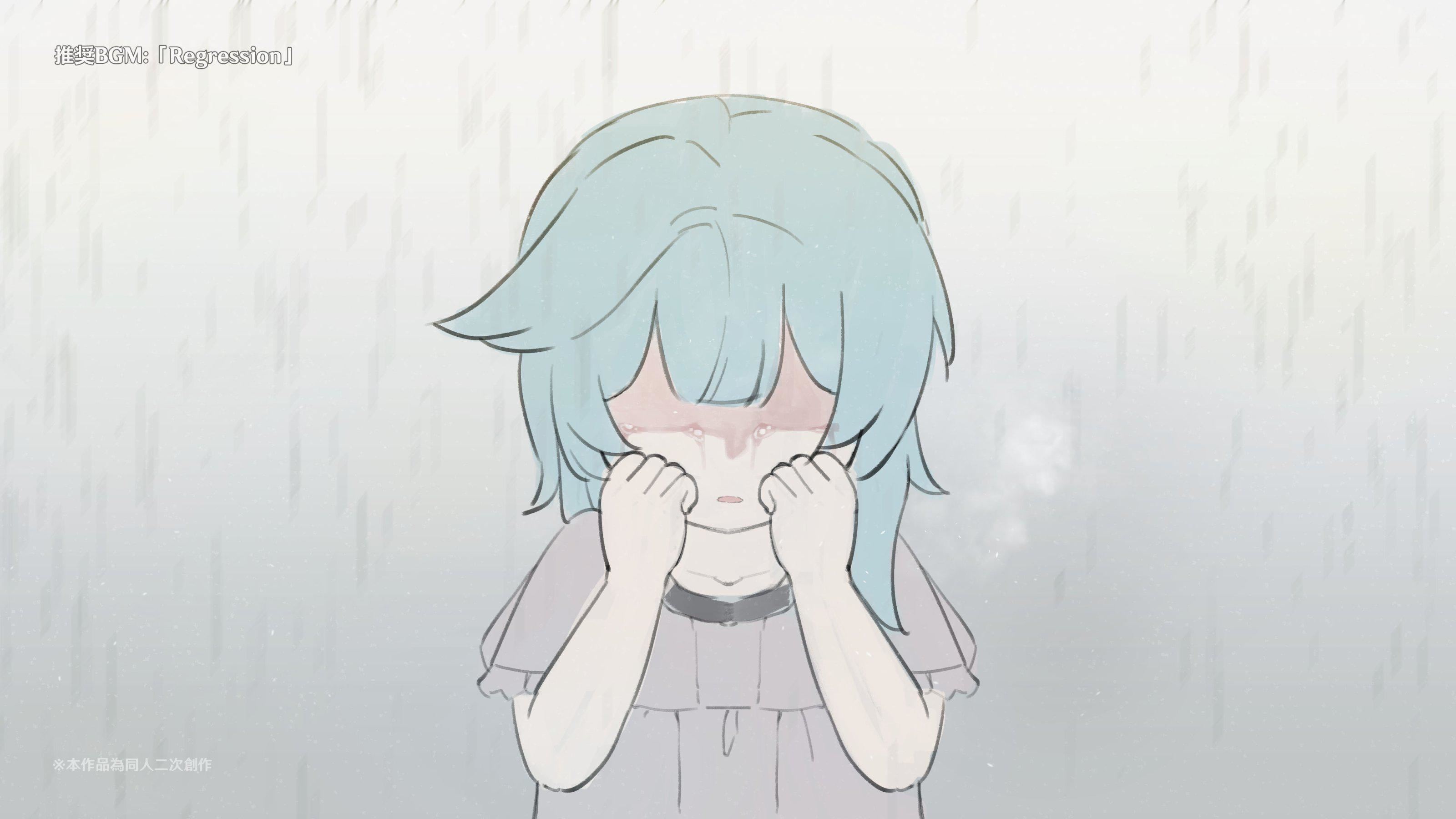 《ヒル○ャールの肉床～波沫の章～》漫画 ヒル○ャールの肉床～波沫の章～