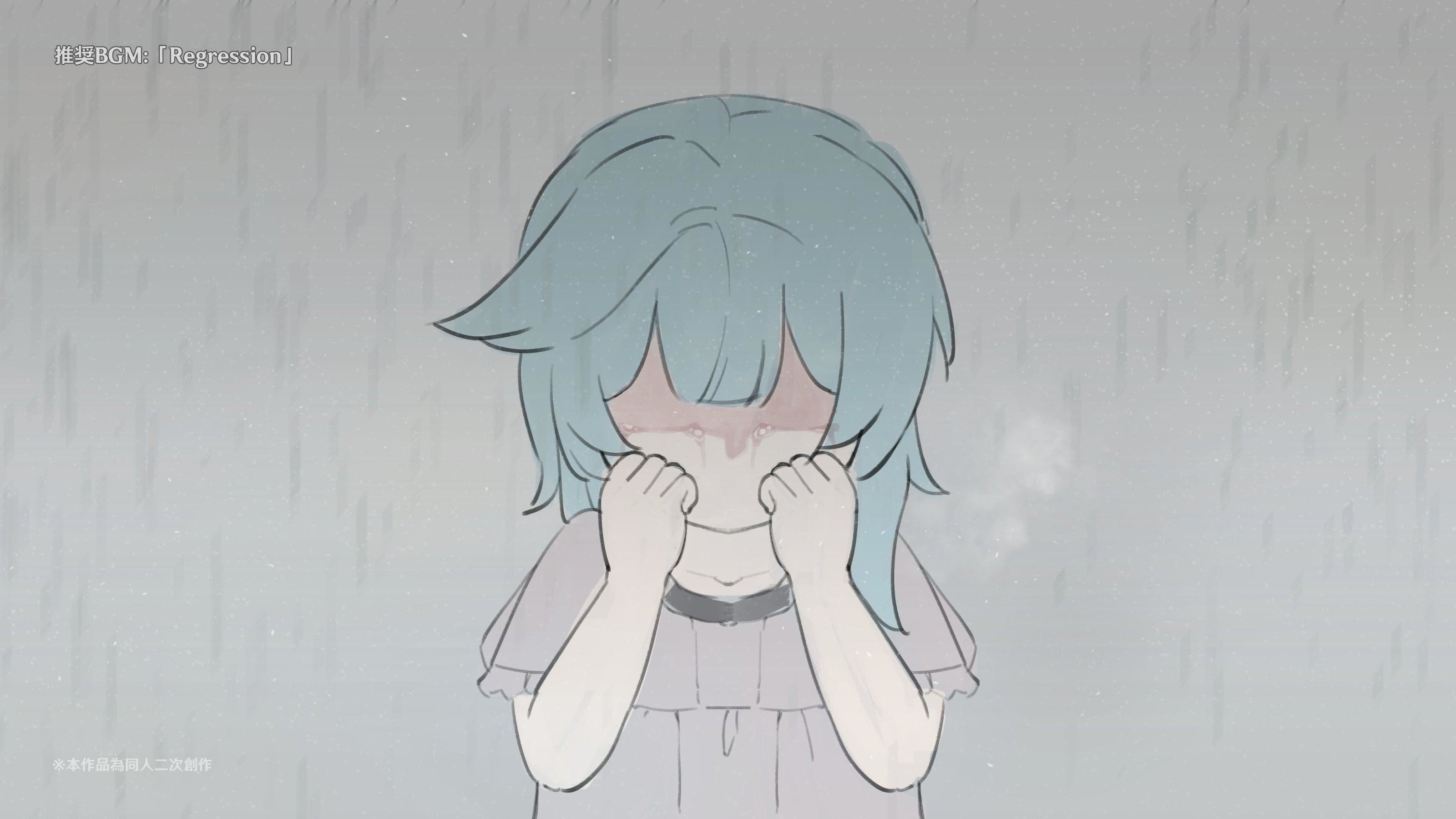 《ヒル○ャールの肉床～波沫の章～》漫画 ヒル○ャールの肉床～波沫の章～