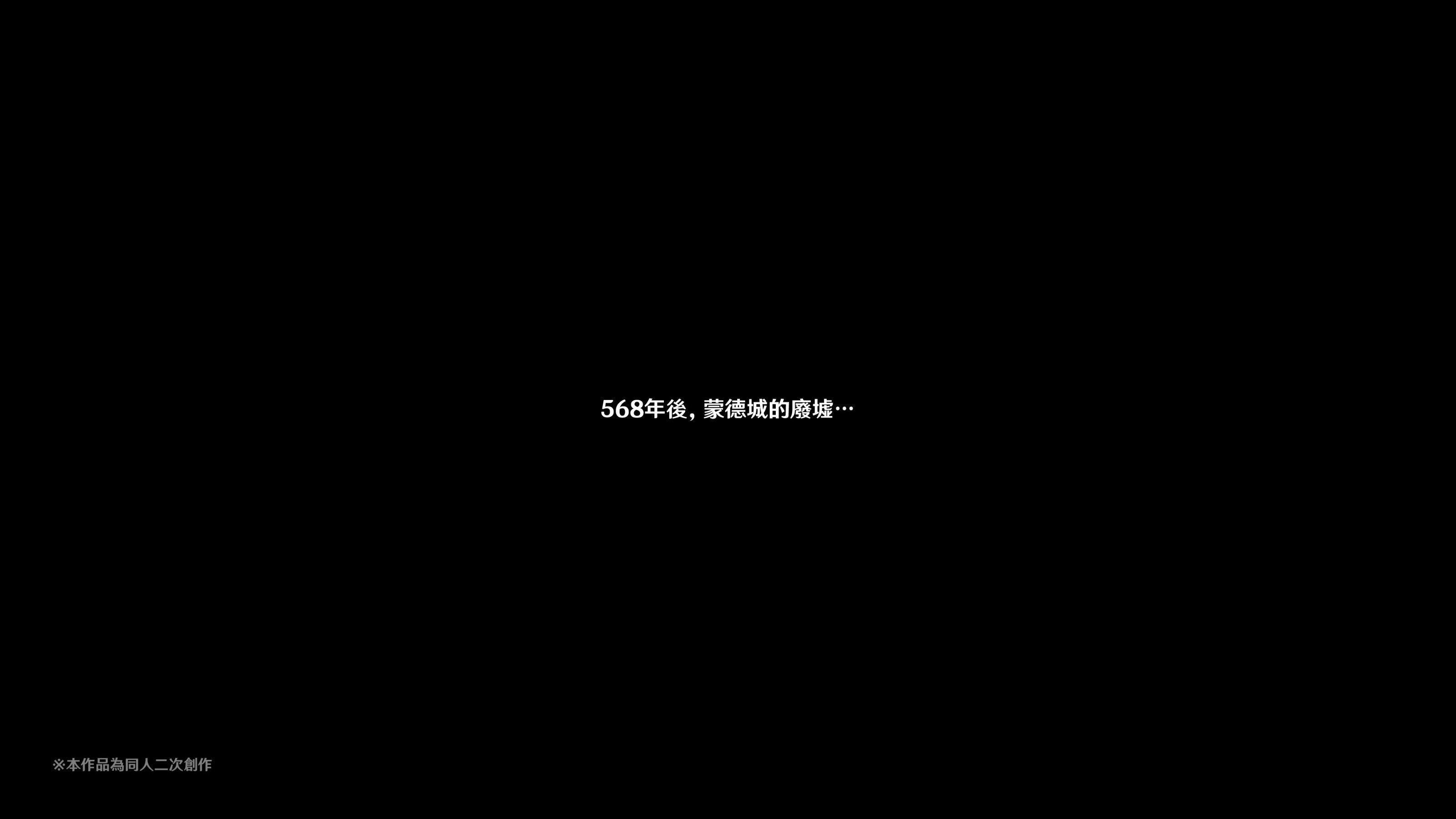 《ヒル○ャールの肉床～波沫の章～》漫画 ヒル○ャールの肉床～波沫の章～