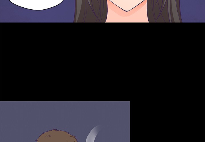 《柔軟的愛人》漫画 第1話