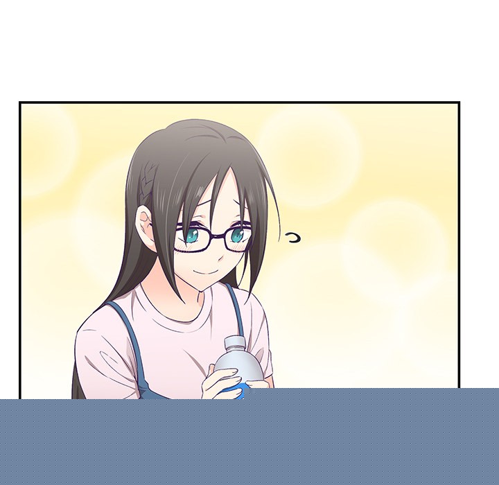 《柔軟的愛人》漫画 第1話