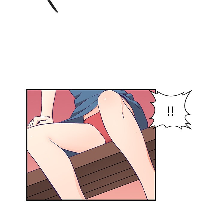《柔軟的愛人》漫画 第1話