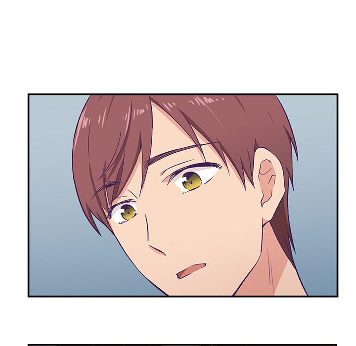 《柔軟的愛人》漫画 第1話