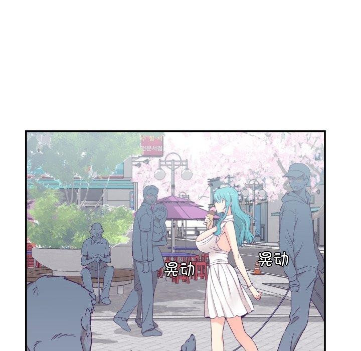 《柔軟的愛人》漫画 第10話