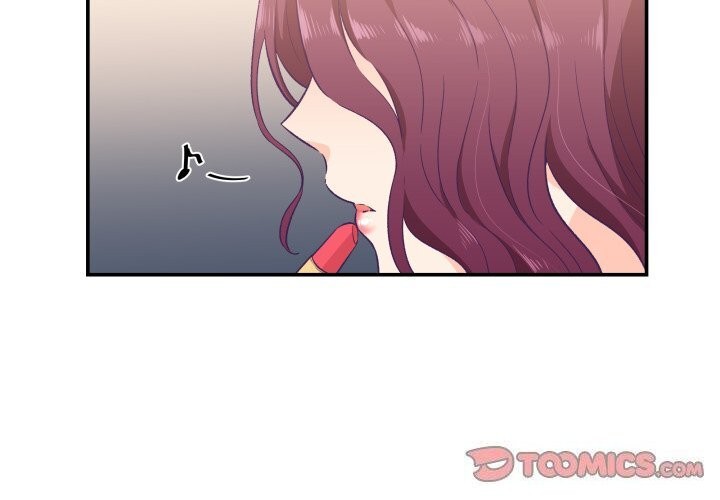 《柔軟的愛人》漫画 第11話