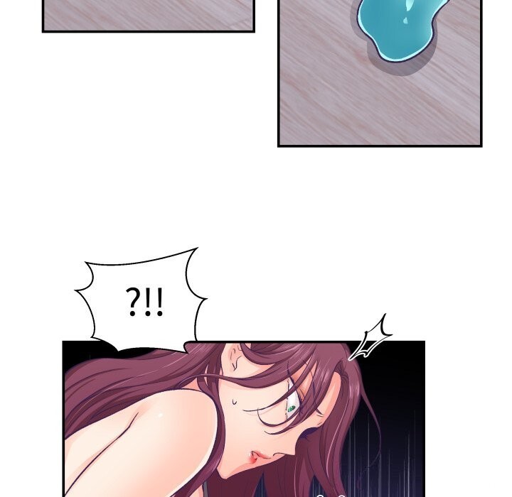 《柔軟的愛人》漫画 第11話