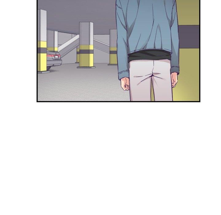 《柔軟的愛人》漫画 第13話