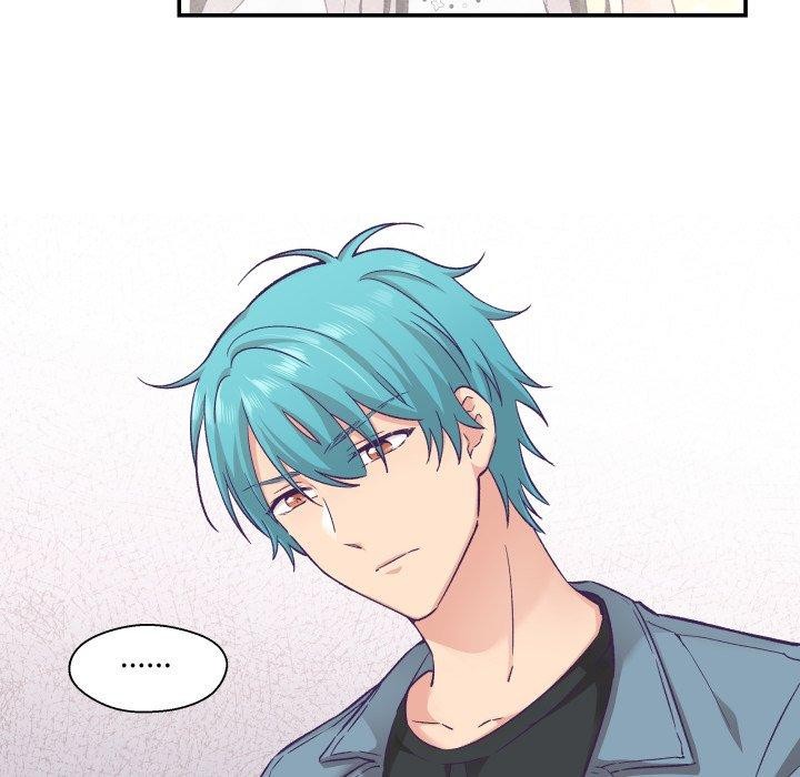 《柔軟的愛人》漫画 第13話