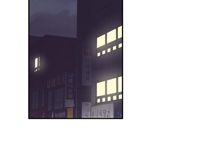 《柔軟的愛人》漫画 第14話