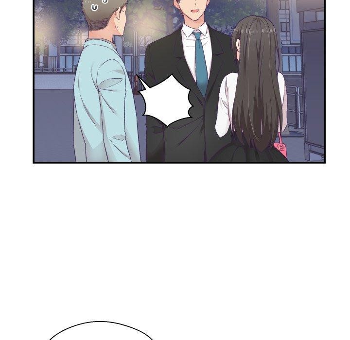 《柔軟的愛人》漫画 第14話